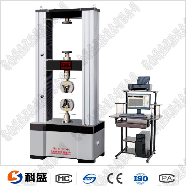 TLS-50I手動數(shù)顯式彈簧拉壓試驗機