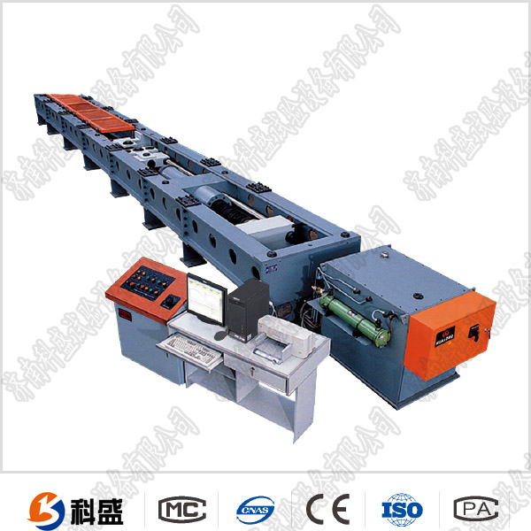 大噸位臥式結(jié)構(gòu)拉力試驗機(jī)